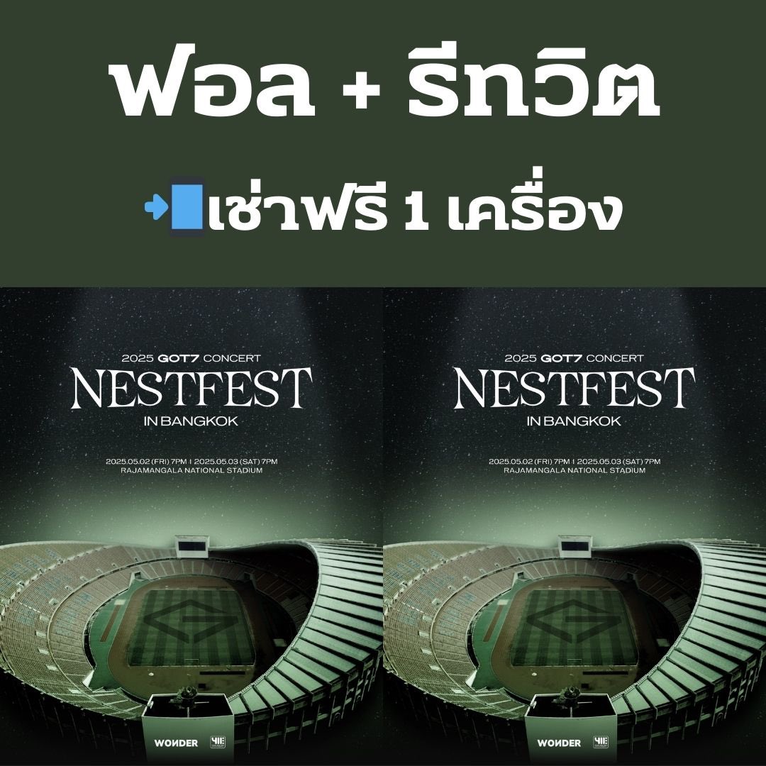 LucaMerchShop tweet picture