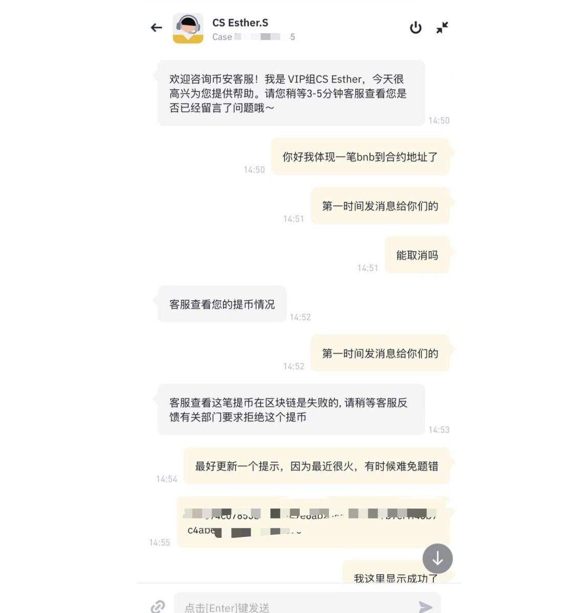 铭君 |mingjun.eth🇨🇳 tweet media