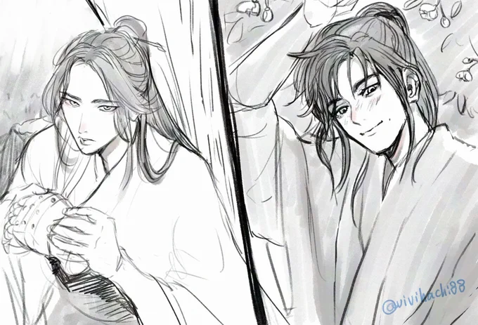 師尊,你理理我 2.0 らくがき 