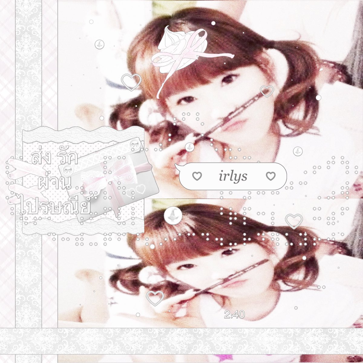 rabbitgrandeur's tweet image. ♡ ไปรษณีย์มาส่งค้าบ ♡ 
⠀24 𓈒ชั่วโมง - โปรด ทัก 
𓈒⠀#ซ้ำไหมถามใจเธอดู