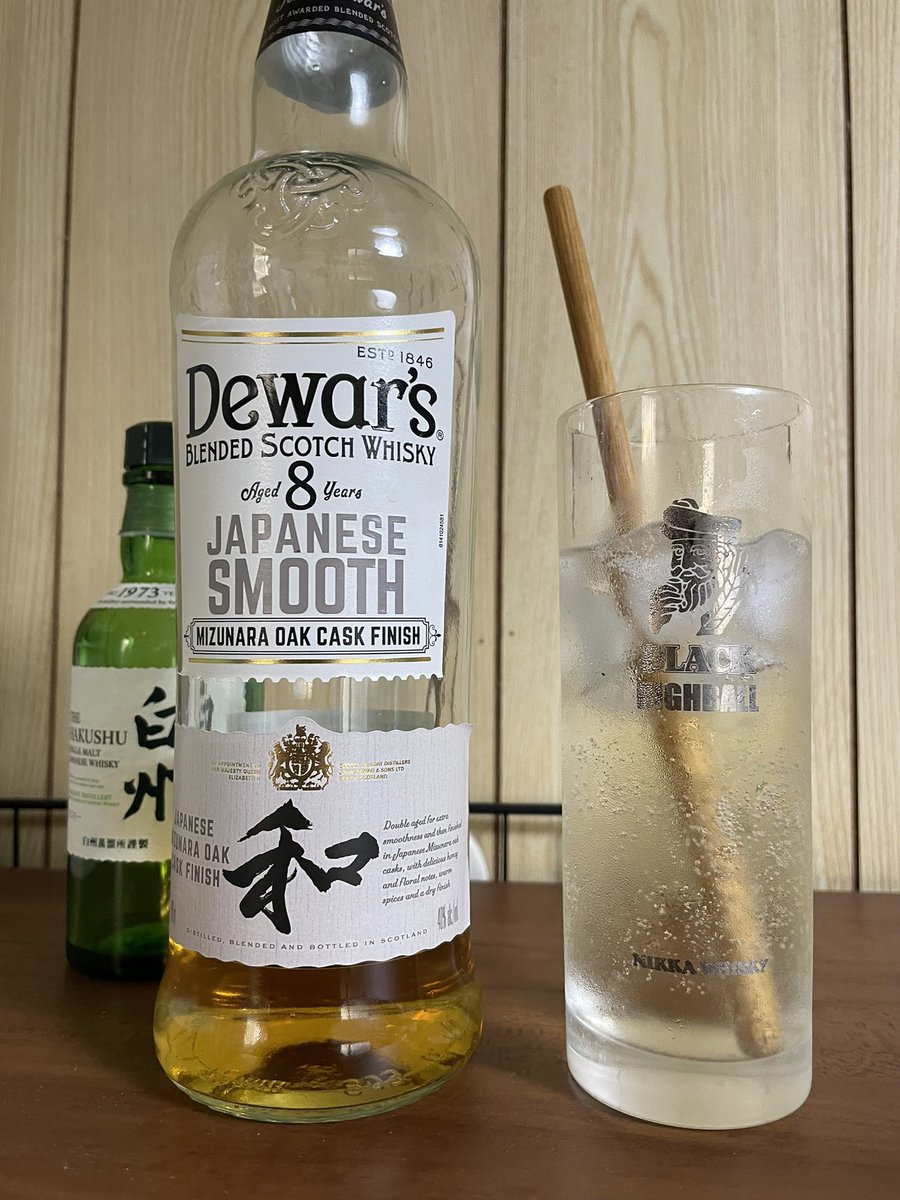 2杯目〜、デュワーズのこれ大好きなんですがもうストック無いんですよね😭
#twlc #Dewars #whisky #ウイスキー #デュワーズ