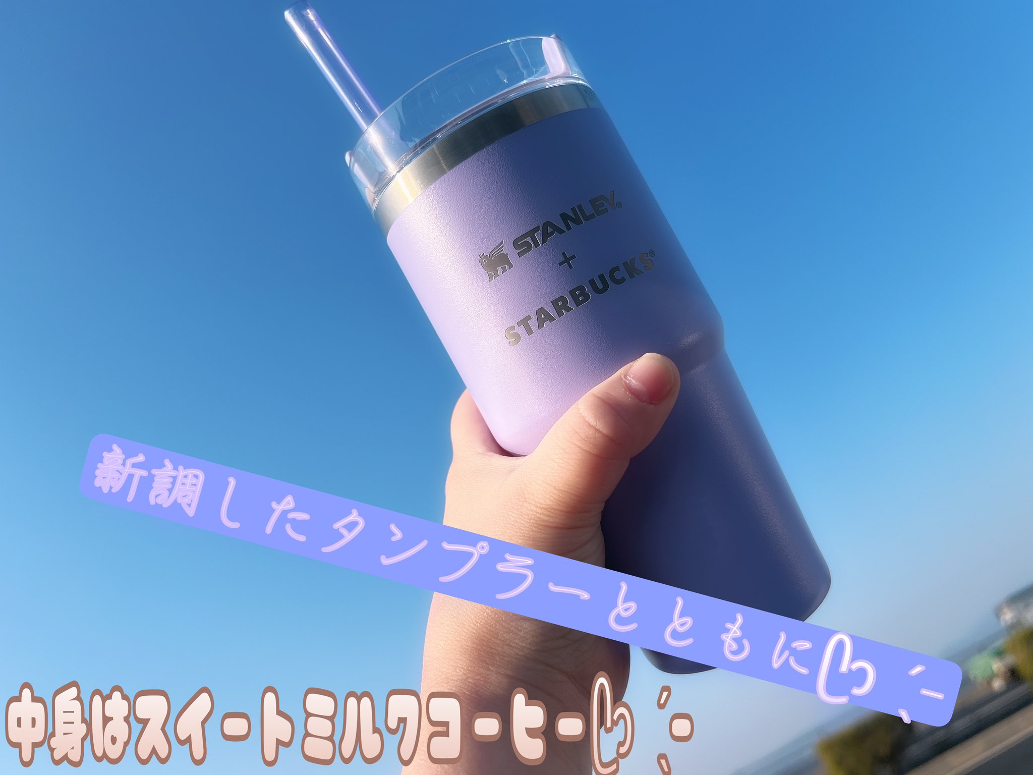 ぺぺさま♡5月オーダーのお品 □【受注商品】12月上旬以降お届け POP PINKデザイン