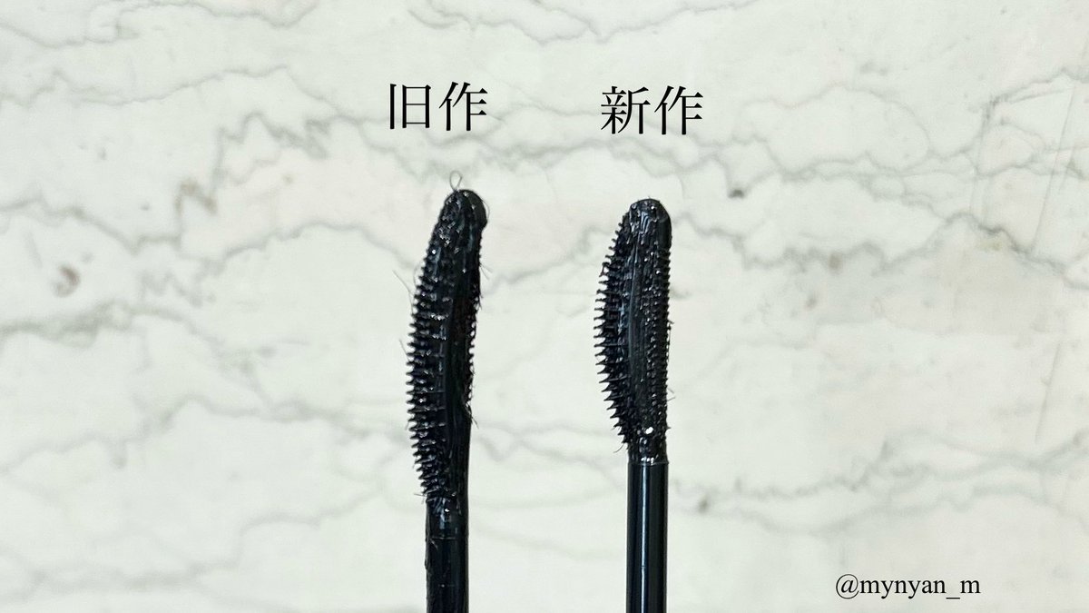 大好きなマジョマジョのマスカラがリニューアルということで購入。
コームが小さくなって塗りやすくなってた。
目尻にも塗りやすい。
仕上がりは相変わらずまつ毛爆伸び。
滲まず、カールキープ◎お湯落ち。