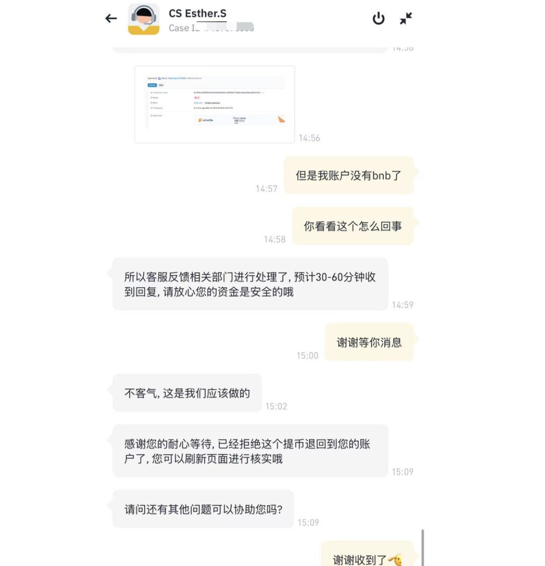铭君 |mingjun.eth🇨🇳 tweet media