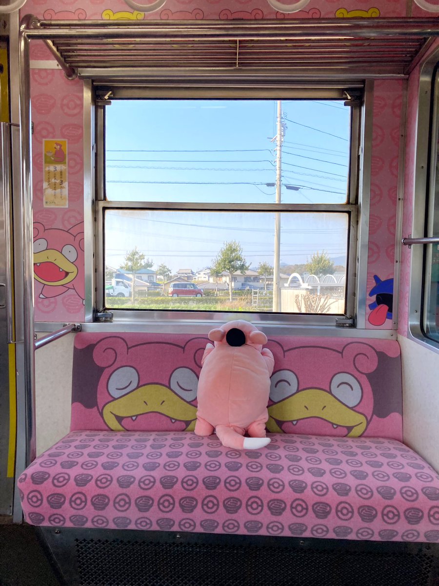 ひなた tweet media