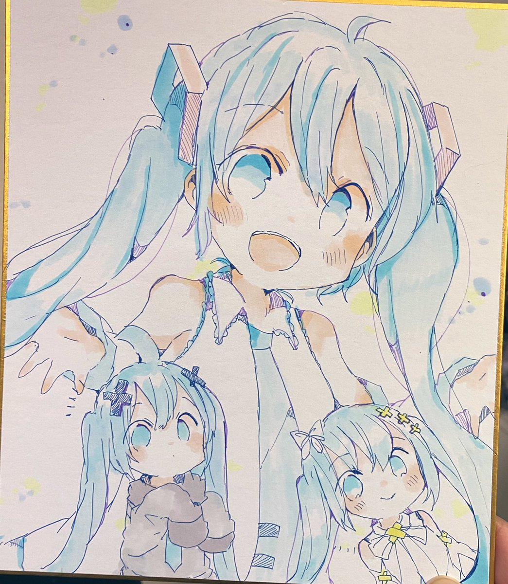 初音ミク 「できたー 」|sakiのイラスト
