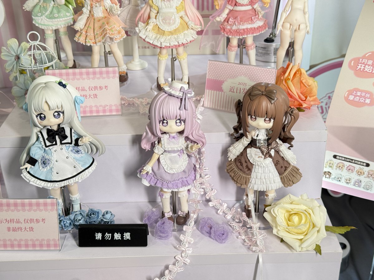 ドール　1点物 Hermeow Shop 海外トイ專門店 on X: 