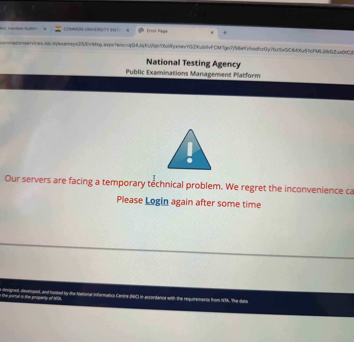 SFDravidians's tweet photo. The CUET UG 2025 registration link is not working and today is the last date!

@NTA_Exams should extend the deadline.

@EduMinOfIndia 

#CUETUG2025 https://t.co/3mjBEDu5cY