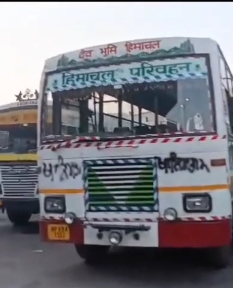 tomar_pee's tweet photo. Punjab में HRTC बसों में फिर तोड़फोड़, क्या किसी बड़ी अनहोनी का इंतज़ार कर रही सरकार:
पूरी खबर: https://t.co/zZpzBm0cPI https://t.co/G8XoTrFh5e