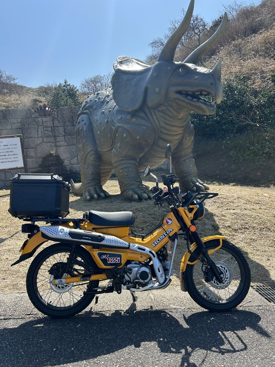 mw5ewSu4lDWKUt4's tweet image. ❇️恐竜とハンターカブ☀️😁

#ハンターカブ 
#CT125
#カブ