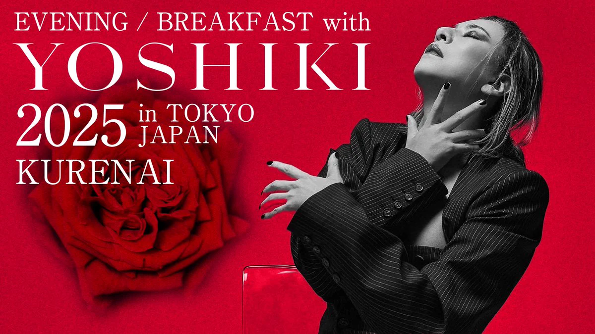 Yoshiki on X: 