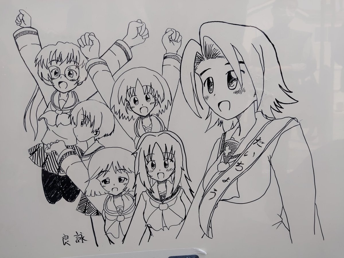 #これを見た人は無言で去年3月の画像を貼る 