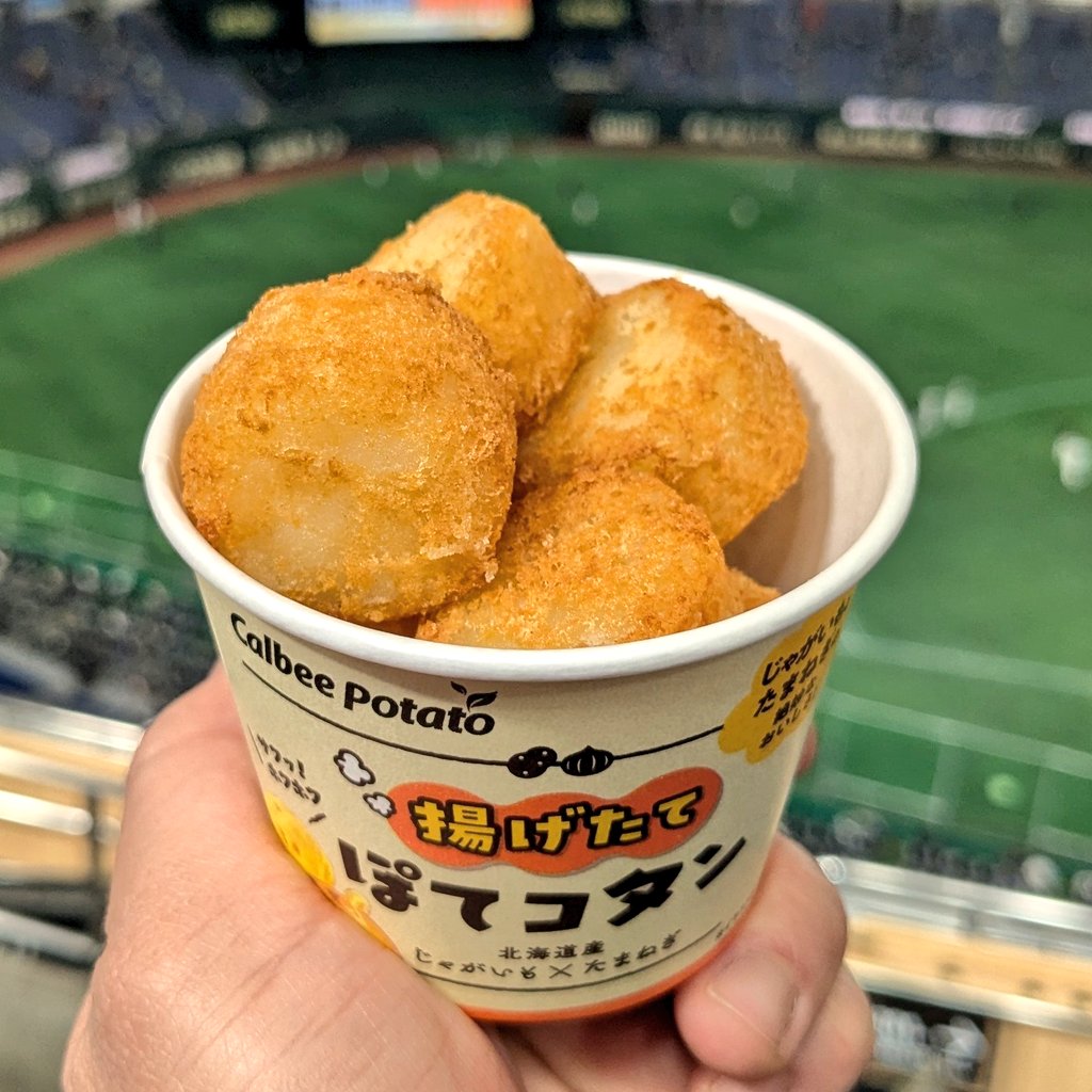 メニュー】ぽてコタン 【球場】東京ドーム 【販売店】串カツ田中