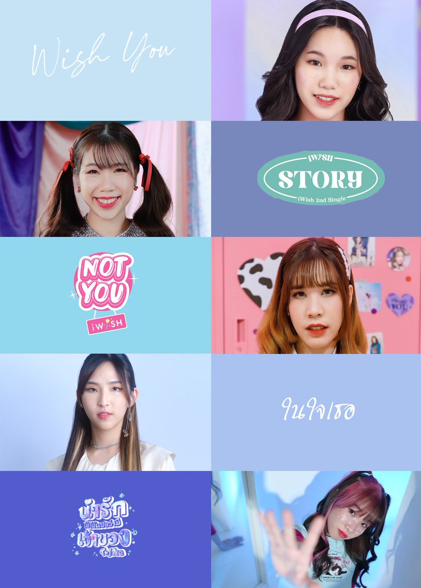 iwishisthebest's tweet photo. คืองี้นะะะ ทุกคนได้เป็นเมนหลักของเพลงกันหมดแล้ว
ตั้งแต่อยากเจอ มาจนถึง Unofficially ถ้าปีนี้มีคัมแบ็คละก็  
แปลว่าาาาาาา 

เล็บจึ้งๆของผู้หญิงคนนี้จะเป็นใครกันน้าาาา 

#iWishOfficial https://t.co/uzM6qari5C