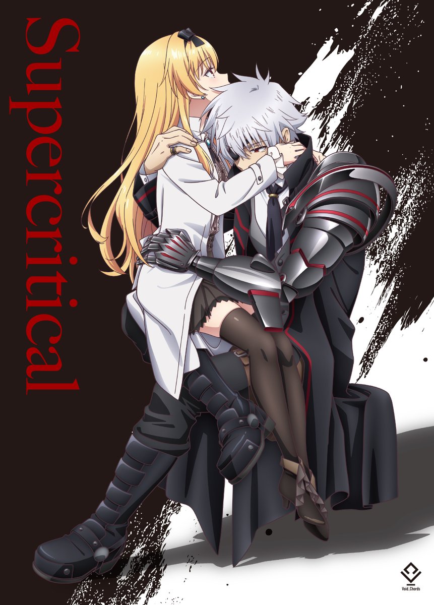 lantis_staff's tweet photo. 【#Void_Chords】
\2025.3.26 ON SALE/
「Supercritical」
TVアニメ『ありふれた職業で世界最強 season 3』の主題歌と挿入歌を計6曲収録したミニアルバムがいよいよ発売💿
作画集入りブックレットと第1話アフレコ台本リサイズ版も必見👀
ご予約はこちらから👇
https://t.co/NcqKhnv8Nu
#ありふれた