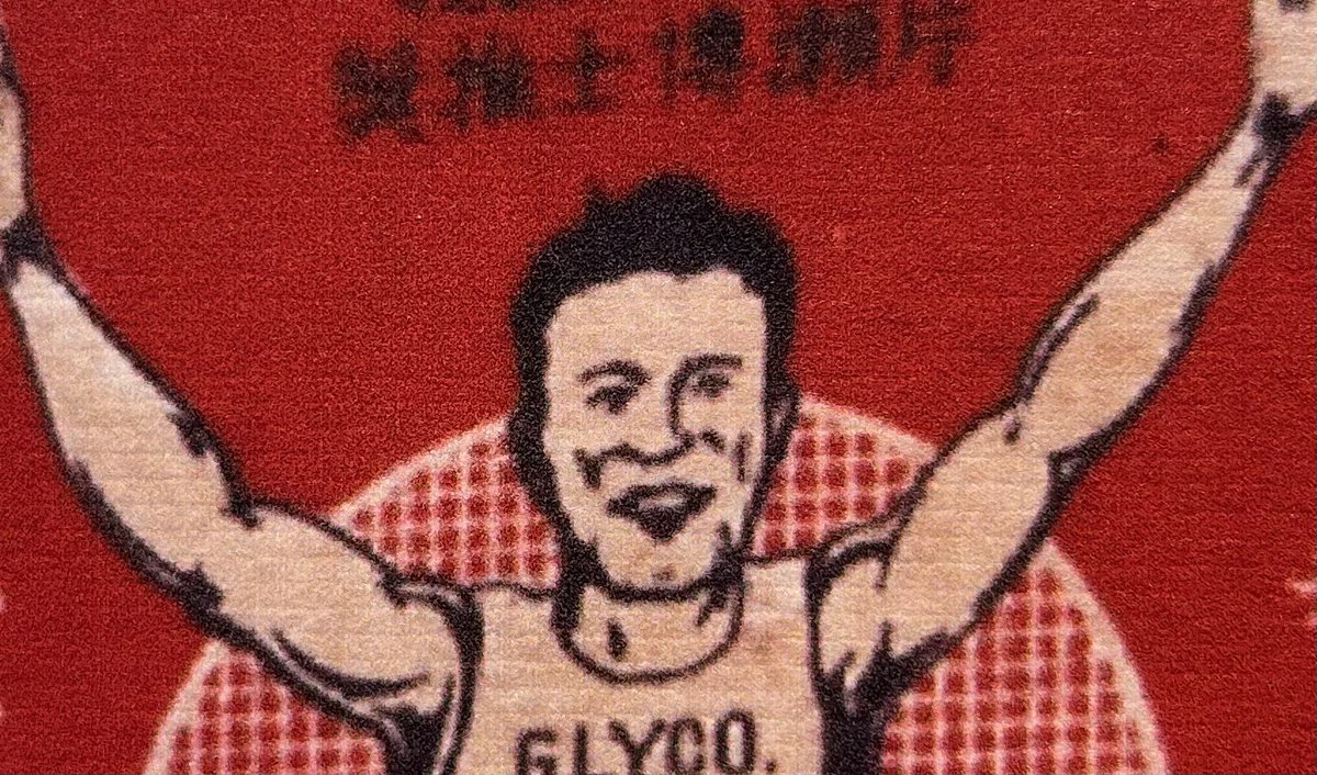 Tadlenny's tweet photo. Found Elon at Osaka https://t.co/hru4tperwJ