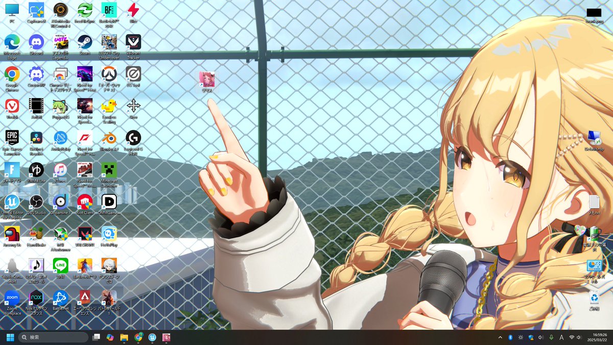 Wea / うぇあ tweet media