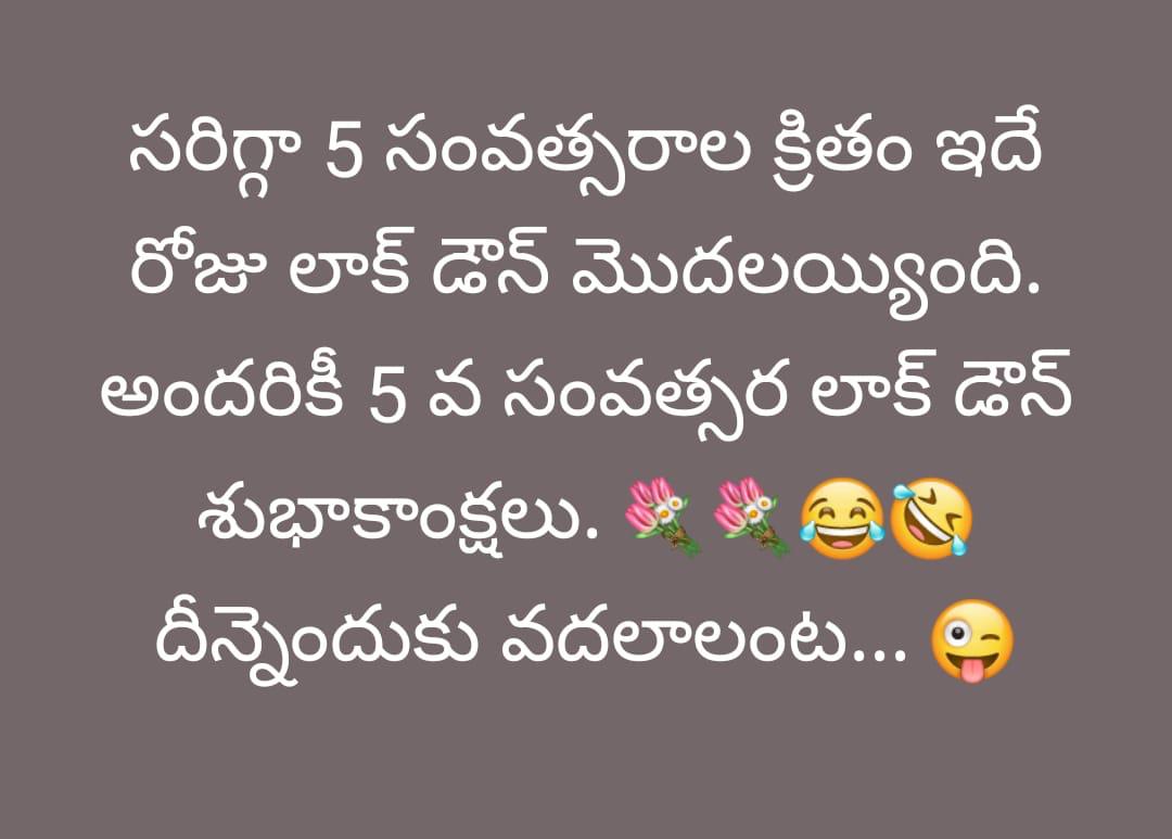 PITCHBOSS's tweet image. #coronavirusindia #CoronaLockDown 
#LockDown in #India Happend 5years back on this day Mar 22nd