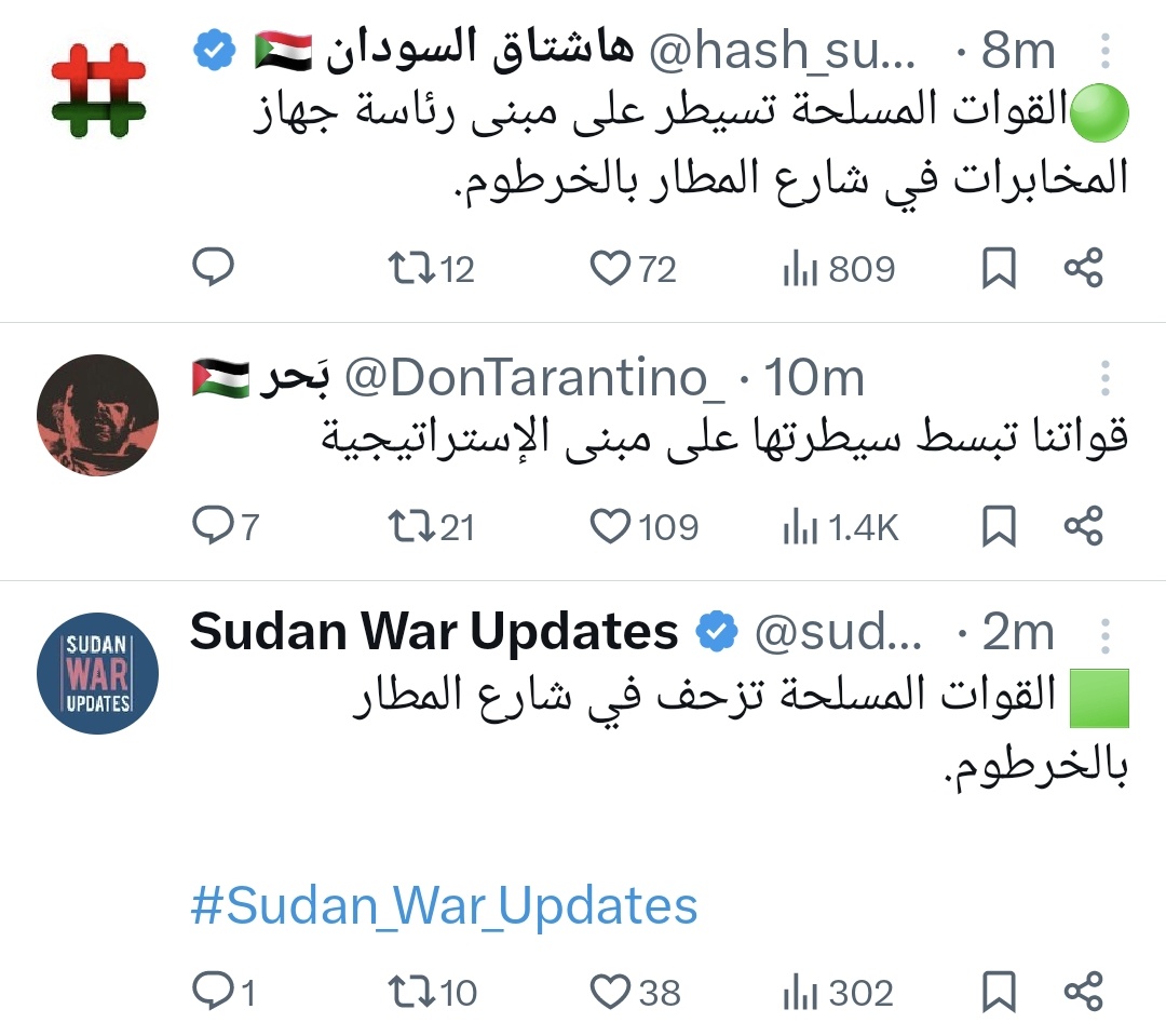 MoeAldirdeery's tweet photo. https://t.co/GL3ILTH7ZC