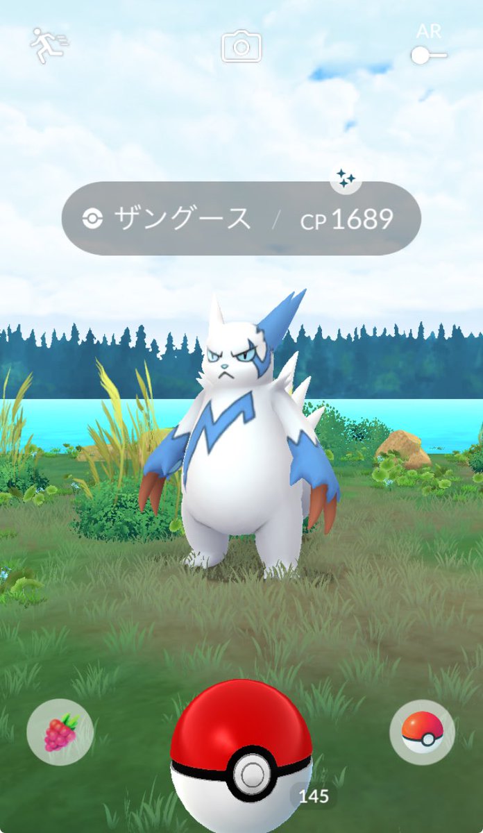 u___Npo's tweet photo. あざした‼️
 #ポケモンGO  #ポケモンGO交換  #ポケモンGOフレンド募集中  #ポケモンGO好きと繋がりたい  #ポケモンgoしている人と繋がりたい  #ポケモンGO好きな人と繋がりたい https://t.co/Tn33Y1RsOk