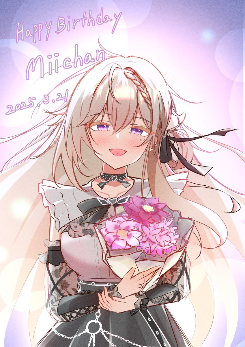 mm_beksinski's tweet photo. こっちにもあげとこ🫰

昨日はみんながお祝いしてくれました🥰
人生で一番、一度にたくさんのおめでとうの言葉と
プレゼントと愛を頂きました。
一生分泣きました。

ありがとうございました！ https://t.co/UvfSBLFRWM
