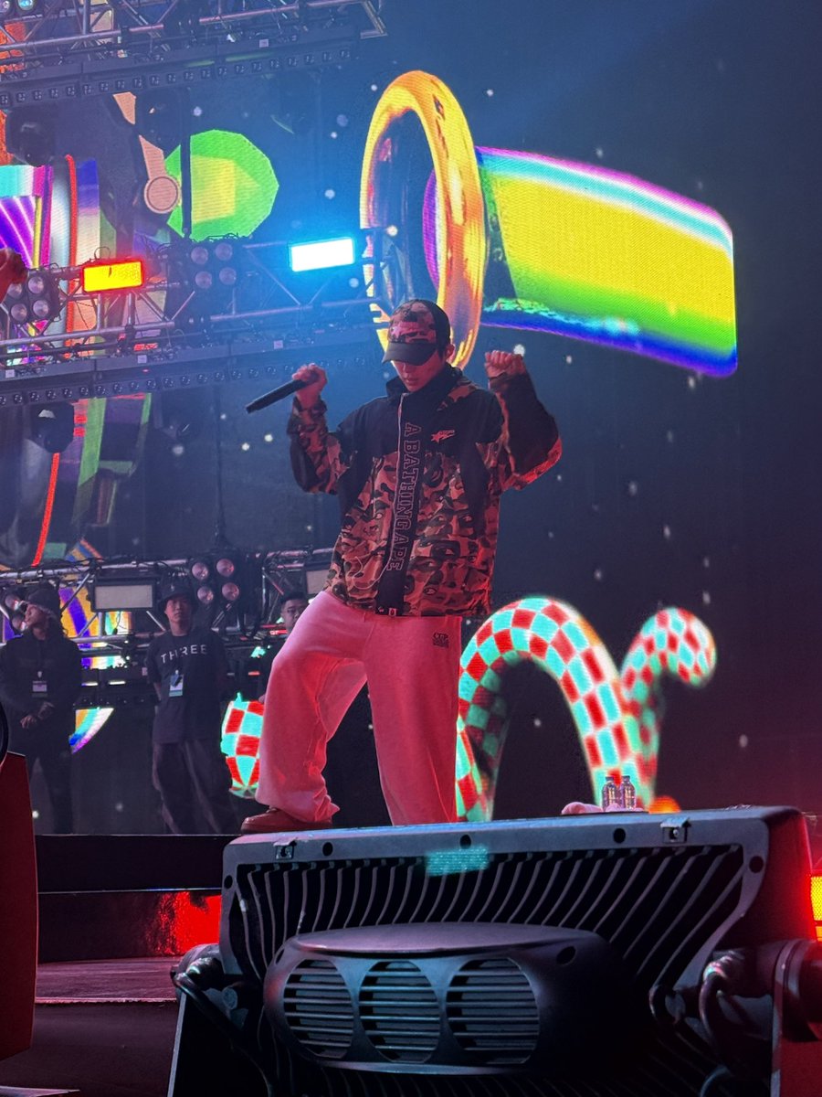 무슨 일이 일어나고 있나요?