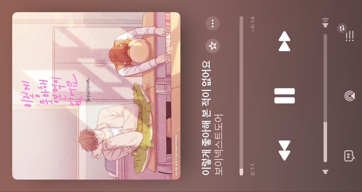 내가 이좋없 계속 듣는 이유..

박성호 - 연애
이리우 - 짝사랑~썸
명재현 - 짝사랑 (근데잘안되는…….)
한태산 - 짝사랑 (근데고백직전인)
김이한 - 연애 초
김운학 - 이제 막 짝사랑 시작
>> 이런 느낌이라서 ㄴㅁ 조음…………

+3:36 이때 명재현이 진짜.. 절절한 짝사랑을 하는 것같았음