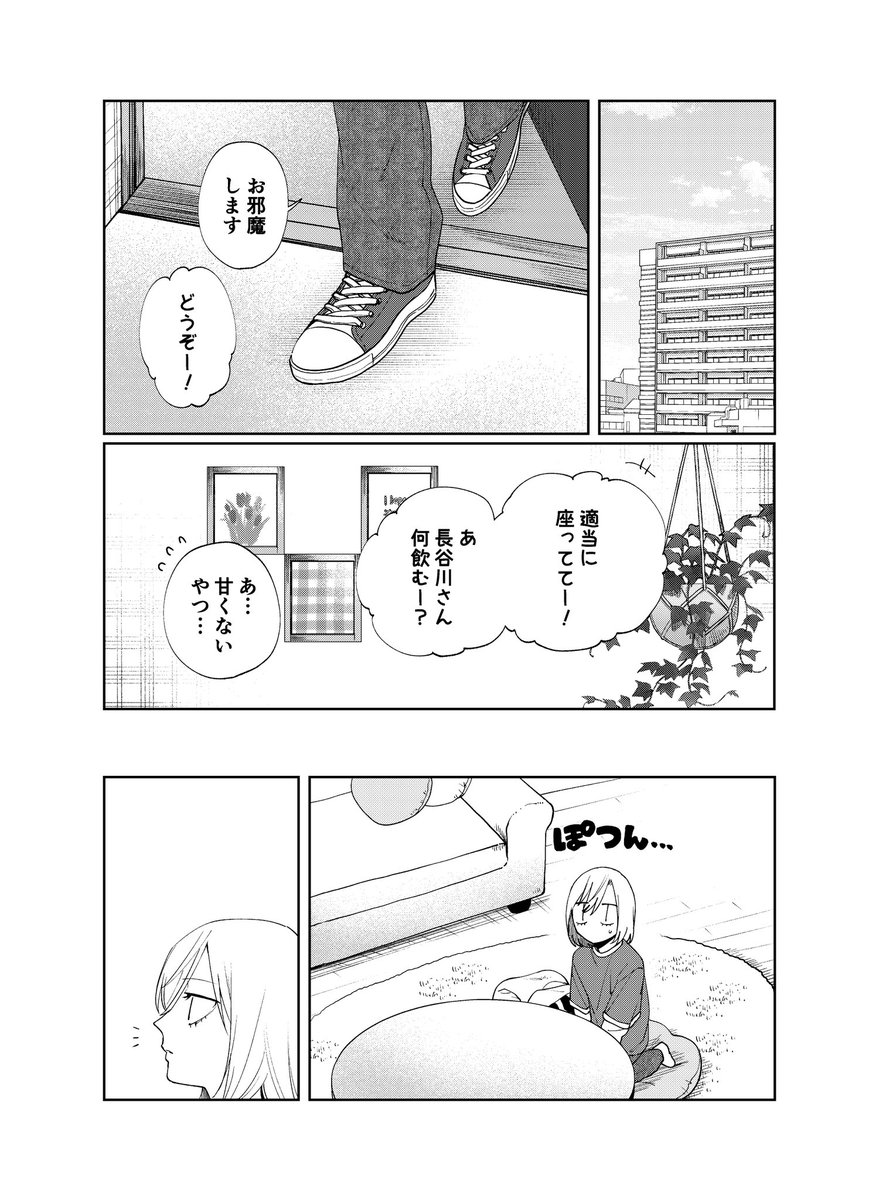 (1/5) 