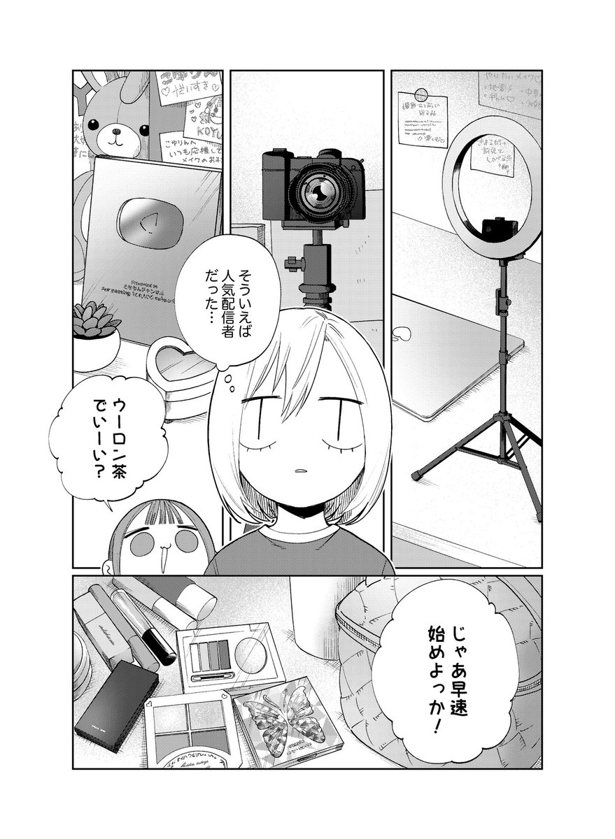 (1/5) 