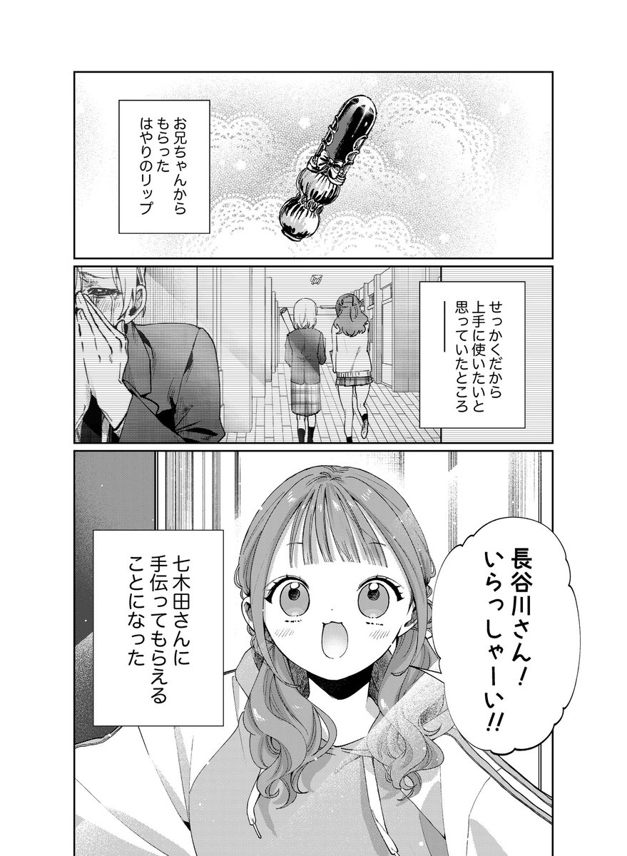 (1/5) 