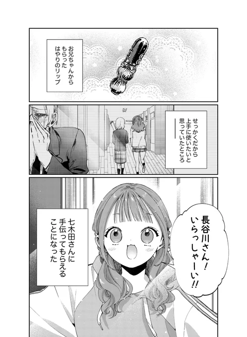 (1/5) 