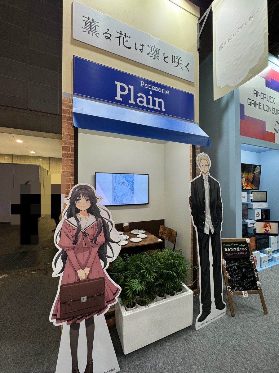 ／
#AnimeJapan2025
1日目終了🌟
＼

ブースにお越しいただいた皆さま、ステージをご覧くださった皆さま、ありがとうございました！
実はブースからケーキの香りがしていたのに気づいてくれましたでしょうか🍰

開催2日目となる明日も、
皆様のご来場をお待ちしております🌸

#薫る花