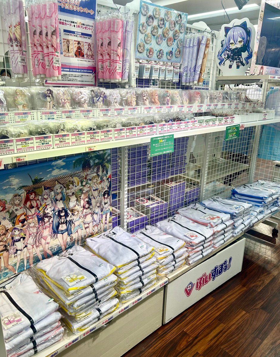 ぶいすぽ　コトブキヤクリアカード全種セット ぶいすぽっ！コトブキヤショップ」オープン決定！オープン記念「SNS風