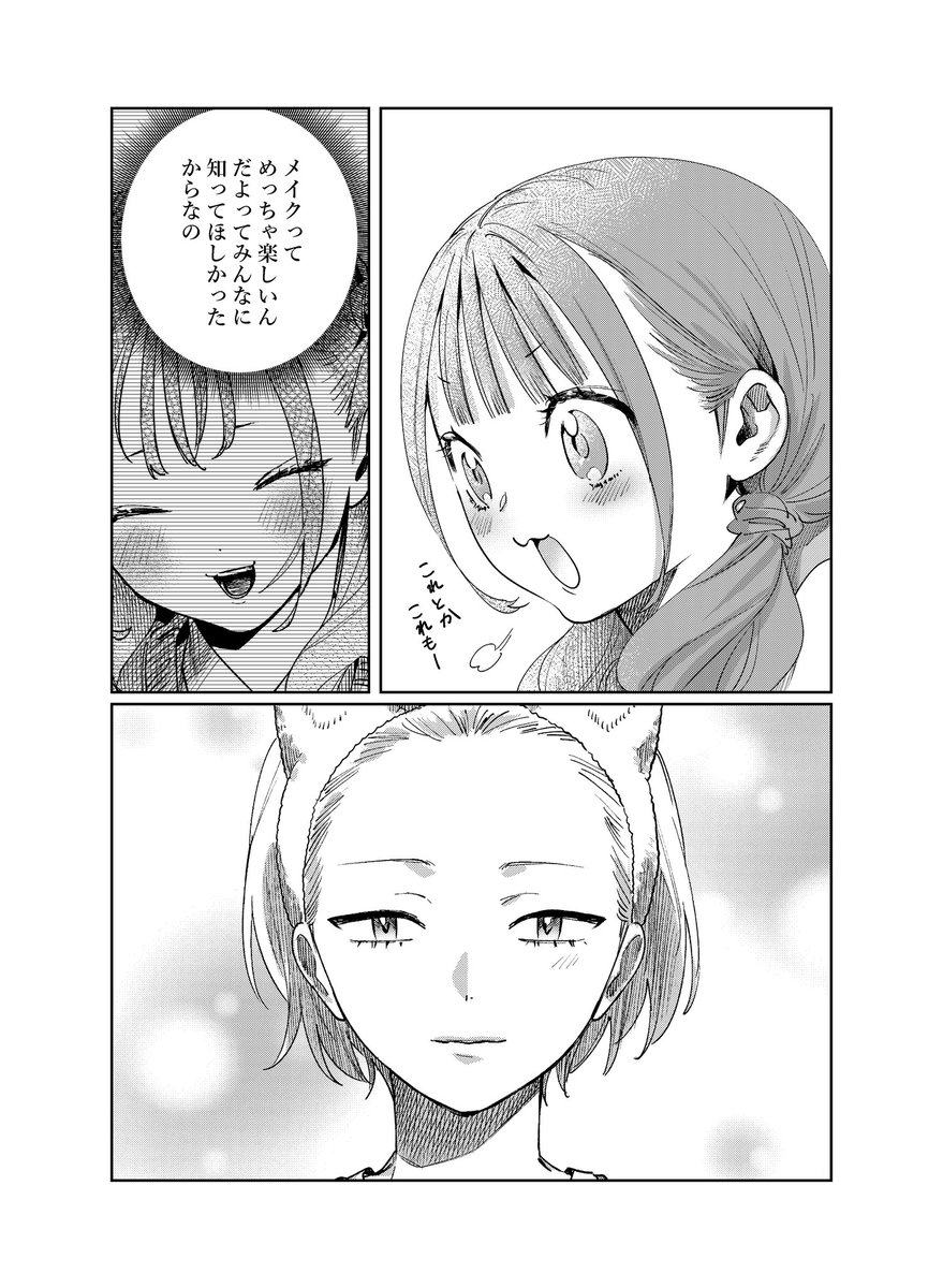 (2/5) 