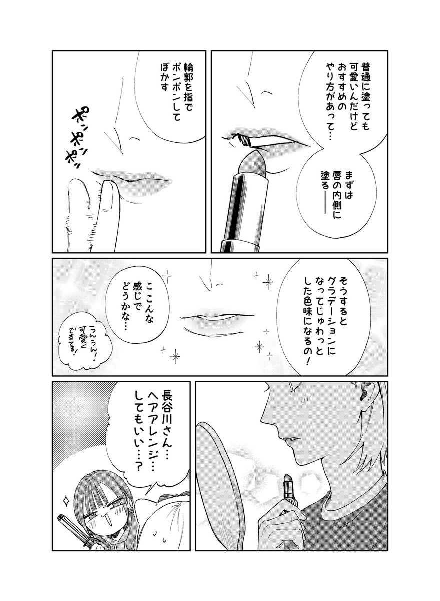 (2/5) 