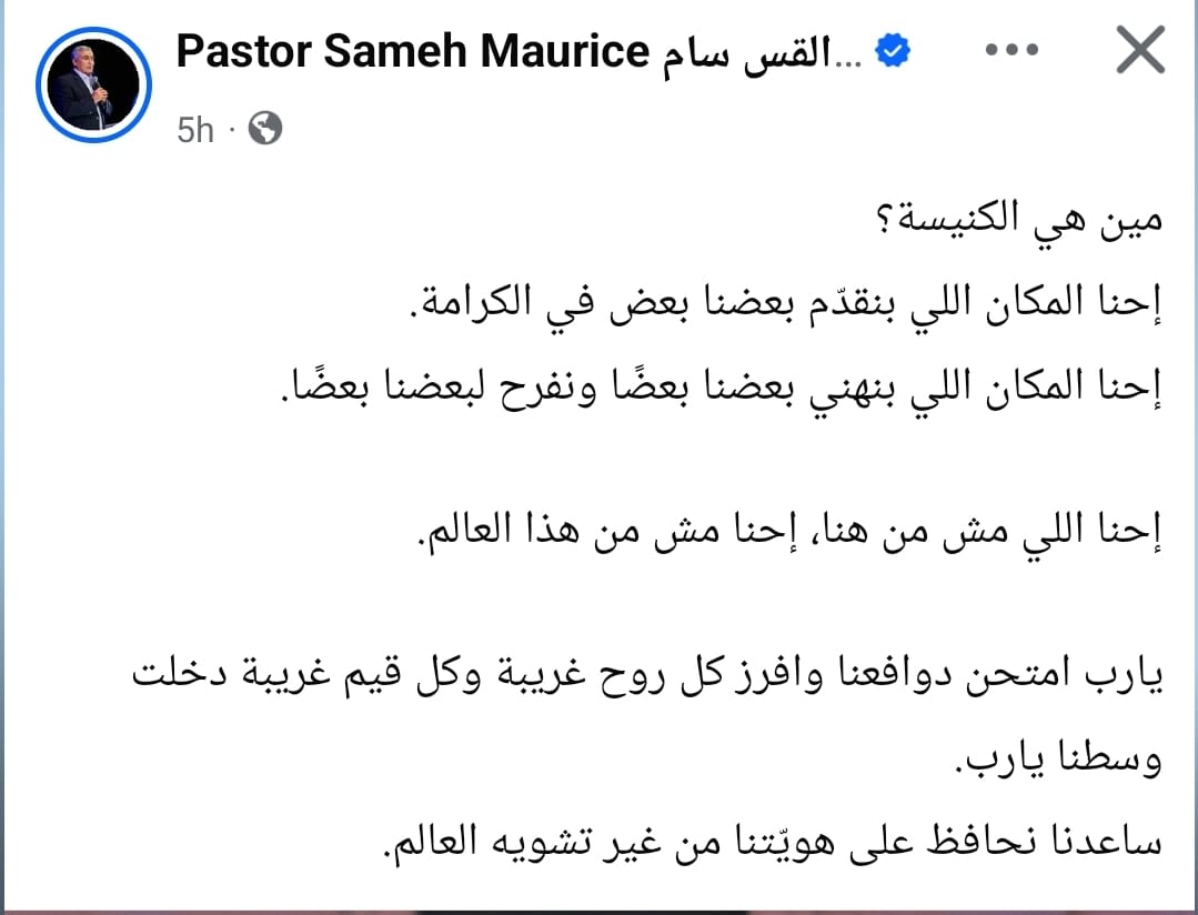 A B Samy (@absamy18) on Twitter photo 