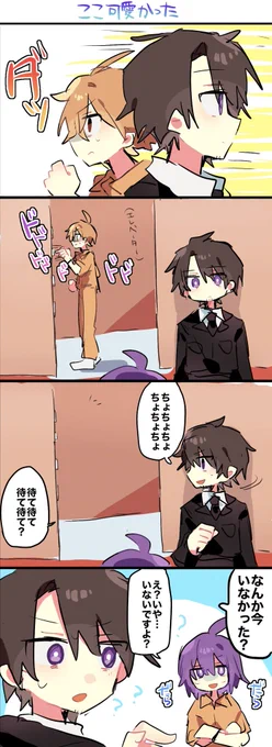 脱獄3と明晰夢の絵 