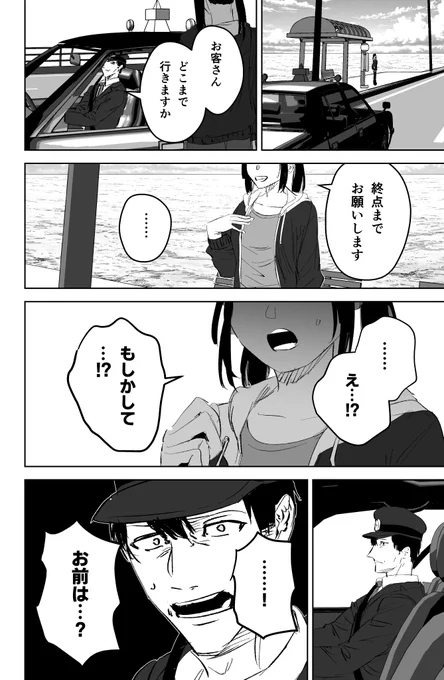(5/9) 