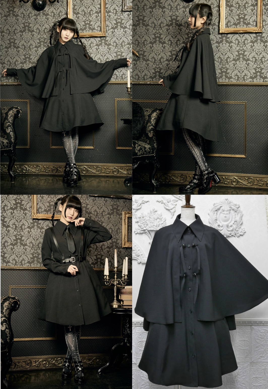 MIHO MATSUDA MOBILE