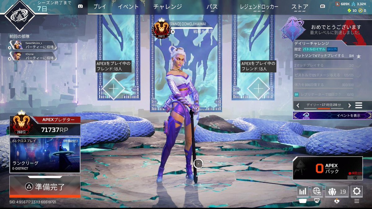 おおもじ tweet media