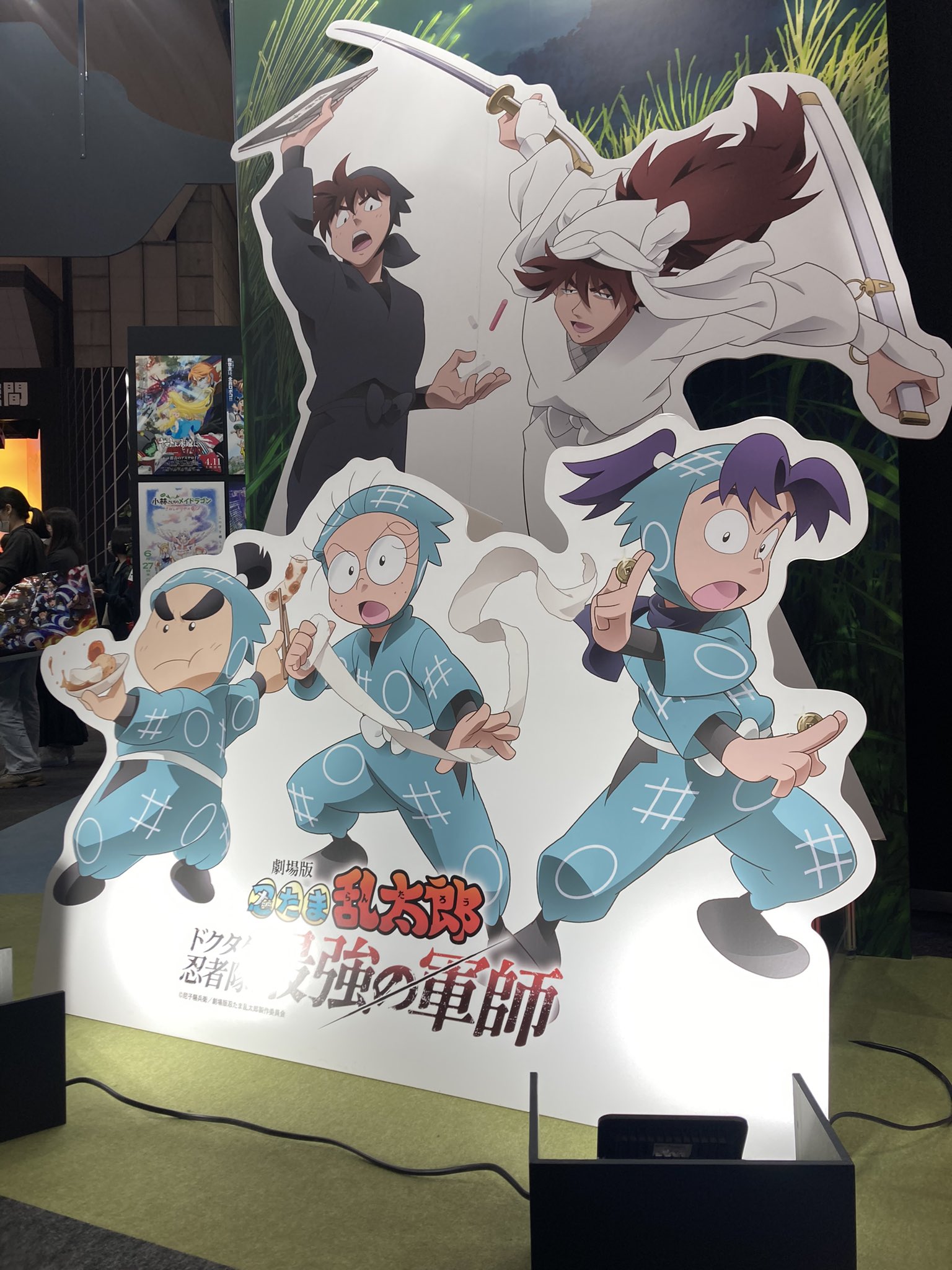 忍たま乱太郎 AnimeJapan 忍たま乱太郎＠グッズ情報 on X: 