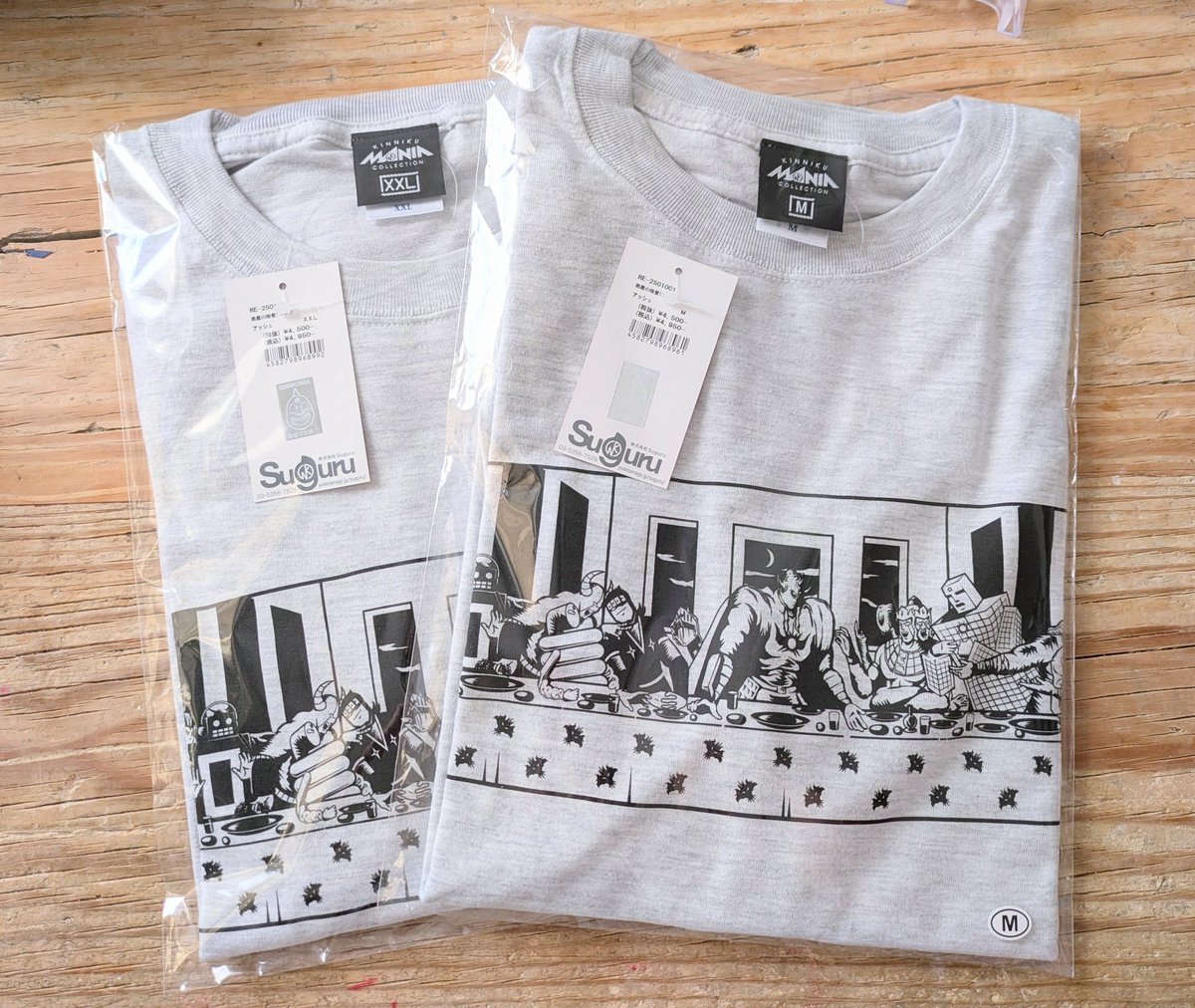 pastime6171's tweet photo. 戦利品②
悪魔の晩餐Tシャツが欲しかったので
サイズあって良かった
キーホルダーはブラインドだったが
どれ当たっても大体カッコいいヤツ https://t.co/NI7eeRZqhs