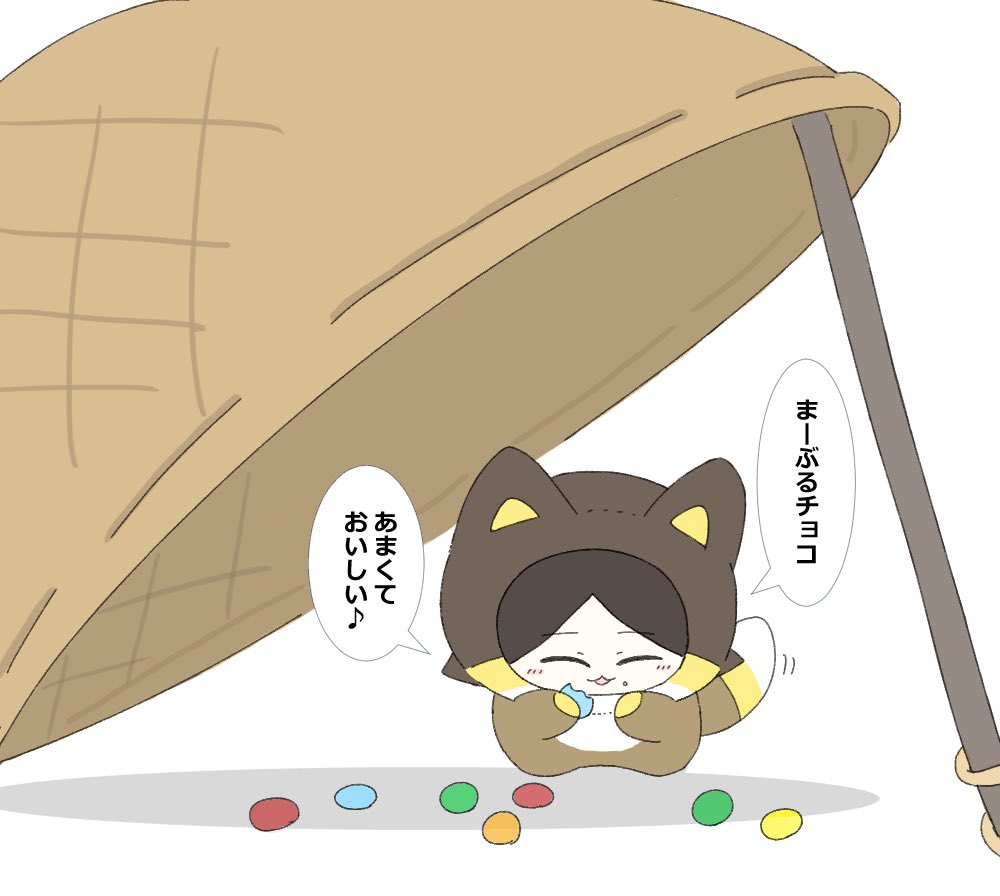 miso_bata___'s tweet image. 罠に引っかかるちみすな