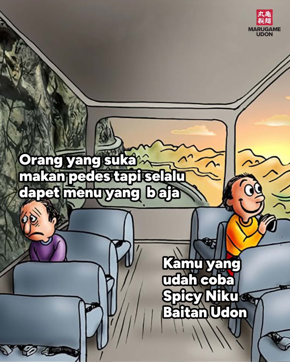 Kepedesan sakit perut, kurang pedes protes. Daripada kecewa sama makanan pedes yang b aja, mending cobain deh Spicy Niku Baitan Udon yang pedesnya serba pas! 🌶️🍜

#MarugameUdon #TebalkanKebersamaan #JapaneseFood #Udon