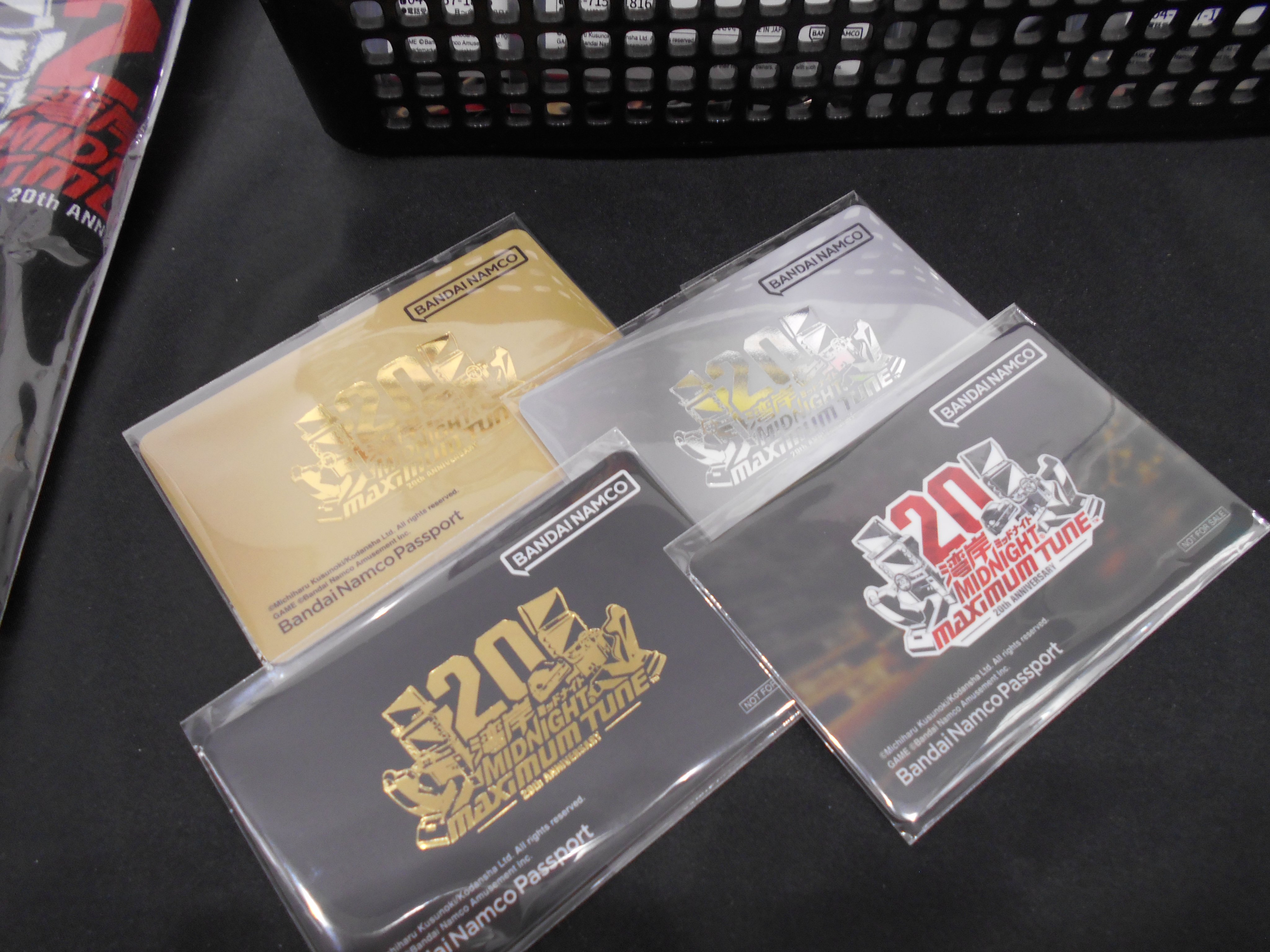 湾岸ミッドナイト6RR PLUS マキシ 20周年記念限定 バナ