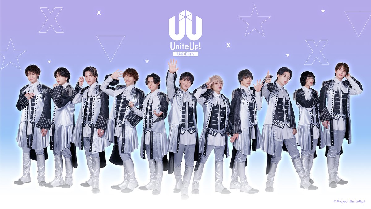 UniteUp! -Uni:Birth-』絆特番 #PROTOSTAR & #UniteUp! 編 ご視聴