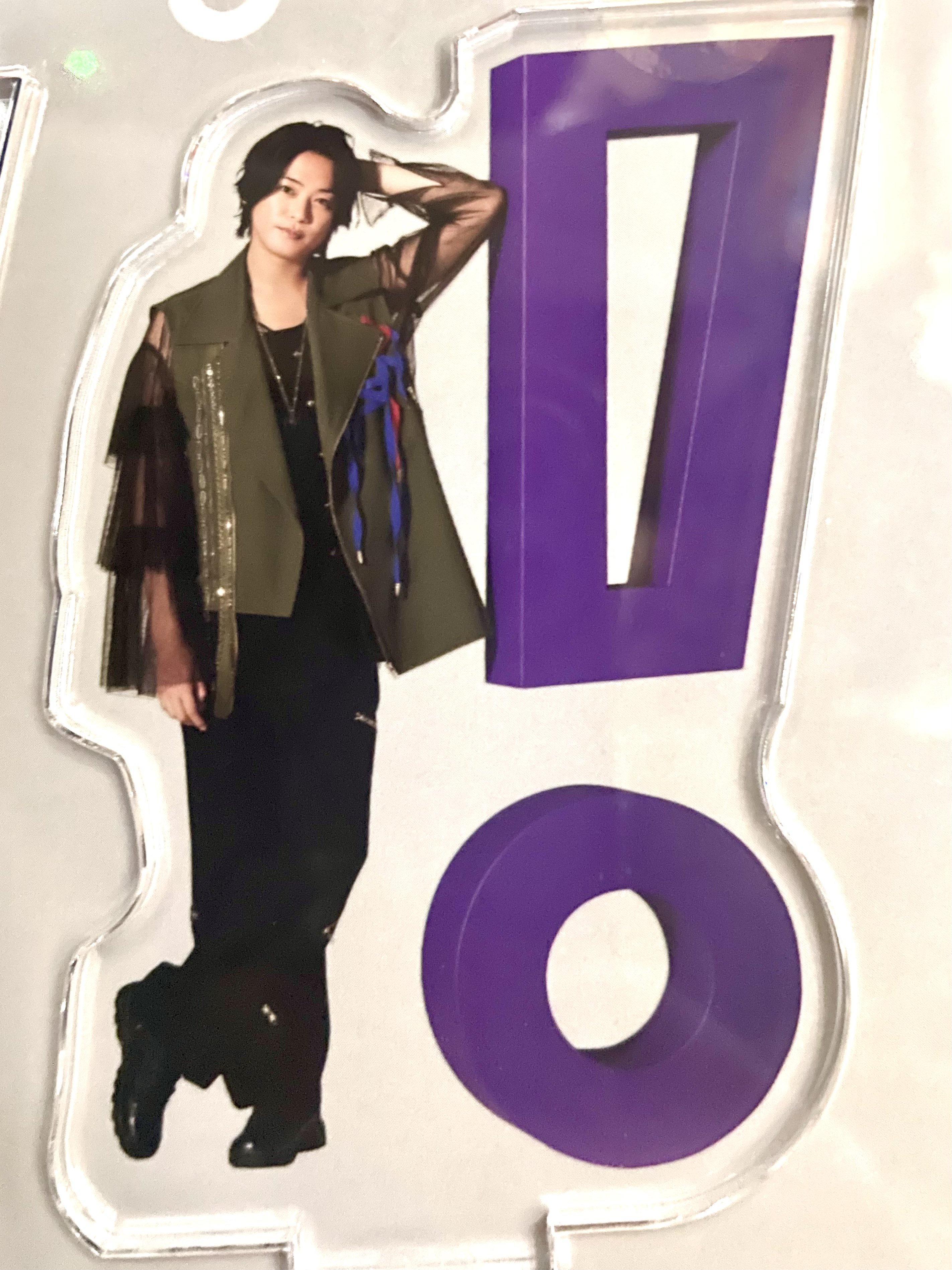 知念侑李「お家にJUMP賞」「おうちでUMP賞」アクリルスタンド2点セット 知念侑李「お家にJUMP賞」「おうちでUMP賞」アクリルスタンド2点