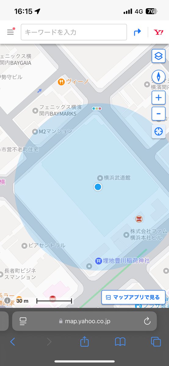 a_yellowtopaz's tweet photo. 確かに横浜の試合来てんだけどさ…
スマホの現在地横浜武道館になるのなんでw

ここ板橋なんだけどw

ペンライトの制御とか関係あるのかな？ https://t.co/9Hk91e9E4D