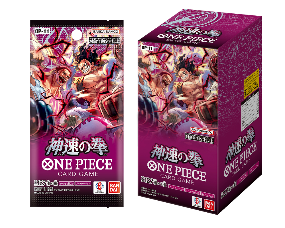 TSUTAYA大泉店@トレカ　アルバイト募集 tweet media