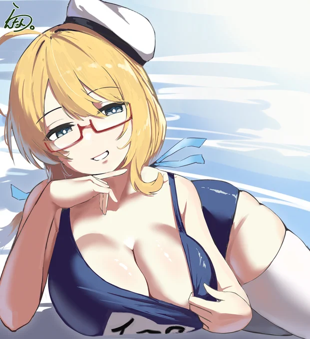 ちら 